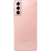 Samsung Galaxy S21 5G 8/128GB Rose  (SM-G991BZIDEUE)