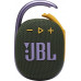 JBL Clip 4 green (CLIP4GREEN)