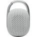 JBL Clip 4 white (CLIP4WHT)