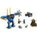 LEGO Ninjago ElectroMech (71740)