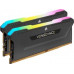 Corsair Vengeance RGB PRO SL, DDR4, 16 GB, 3200MHz, CL16 (CMH16GX4M2Z3200C16)