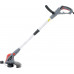 Faworyt Podkaszarka DP550