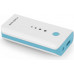 Esperanza Electron 5200mAh Biało-Blue