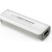 Esperanza Joule 2200mAh Biało-Grey