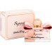 Salvatore Ferragamo Signorina EDP 50 ml