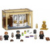 LEGO Harry Potter Hogwart: pomyłka z eliksirem wielosokowym (76386)