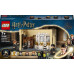 LEGO Harry Potter Hogwart: pomyłka z eliksirem wielosokowym (76386)
