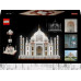 LEGO Architecture Tadż Mahal (21056)