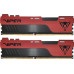 Patriot Viper Elite II, DDR4, 64 GB, 3200MHz, CL18 (PVE2464G320C8K)