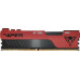 Patriot Viper Elite II, DDR4, 8 GB, 2666MHz, CL16 (PVE248G266C6)