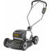akumulatorowa Stiga Multiclip PRO 950 SX AE