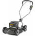 akumulatorowa Stiga Multiclip PRO 950 SX AE