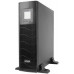 UPS Energenie EG-UPSRACK-13