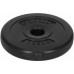 Springos bituminous 1,25kg Composite