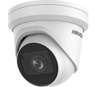 Hikvision DS-2CD2H23G2-IZS(2.8-12