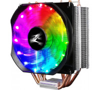 Zalman Optima RGB (CNPS9X)