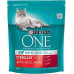 Purina One Cat Sterilcat Food z wołowiną dla kota 800g
