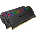 Corsair Dominator Platinum RGB, DDR4, 64 GB, 3200MHz, CL16 (CMT64GX4M2E3200C16)