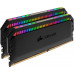 Corsair Dominator Platinum RGB, DDR4, 64 GB, 3200MHz, CL16 (CMT64GX4M2E3200C16)