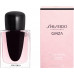 Shiseido Ginza EDP 30 ml