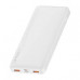 Baseus Bipow Digital Display 20W 10000mAh White