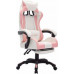 vidaXL z LED RGB White-Pink with footrest