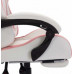 vidaXL z LED RGB White-Pink with footrest