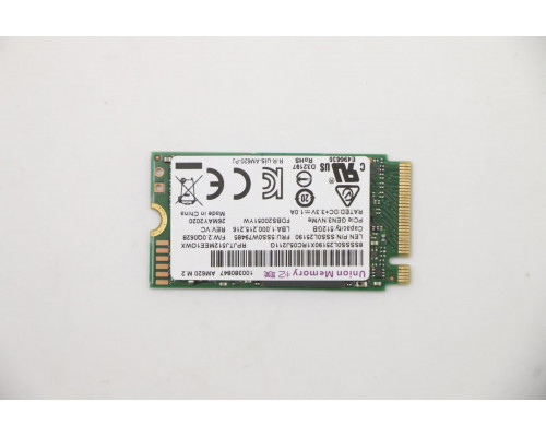 Lenovo 512G,M.2,2242,PCIe3x4,UM,STD