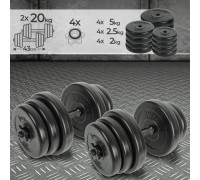 Physionics ‎Dumbbells JG79668 bituminous 2 x 20 kg