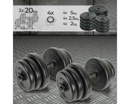 Physionics ‎Dumbbells JG79668 bituminous 2 x 20 kg