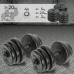 Physionics ‎Dumbbells JG79668 bituminous 2 x 20 kg