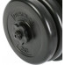 Physionics ‎Dumbbells JG79668 bituminous 2 x 20 kg