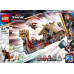 LEGO Marvel Kozia łódź (76208)