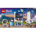 LEGO Friends Olivia's Space Academy (41713)