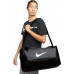 Nike Nike Brasilia 9.5 Bag DM3976-026 szary One size