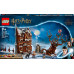 LEGO Harry Potter Wrzeszcząca Chata i wierzba bijąca (76407)
