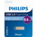 Pendrive Philips Moon Edition 2.0, 64 GB (FM64FD160B/00)