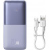 Powerbank Baseus Bipow Pro 10000 mAh Violet