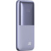 Powerbank Baseus Bipow Pro 10000 mAh Violet