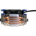 Aerocool Verkho 4 (EN55901)
