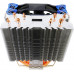 Aerocool Verkho 4 (EN55901)