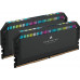 Corsair Dominator Platinum RGB, DDR5, 64 GB, 5600MHz, CL40 (CMT64GX5M2X5600C40)