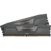 Corsair Vengeance, DDR5, 64 GB, 5200MHz, CL40 (CMK64GX5M2B5200Z40)