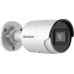 Hikvision KAMERA IP HIKVISION DS-2CD2043G2-IU(2.8mm)