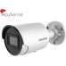 Hikvision KAMERA IP HIKVISION DS-2CD2043G2-I (2.8mm)