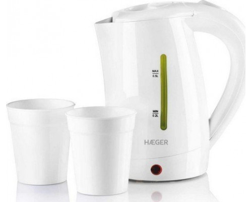 Haeger Travel White