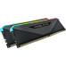 Corsair Vengeance RGB RT, DDR4, 64 GB, 3200MHz, CL16 (CMN64GX4M2Z3200C16)