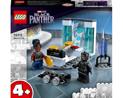 LEGO Marvel™ Shuri's Lab (76212)