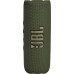 JBL Flip 6 green (JBLFLIP6GREN)