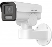 Hikvision Camera IP HIKVISION DS-2CD1A43G0-IZU (2.8mm-12mm)